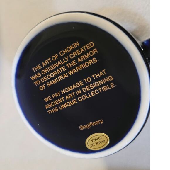 New Butterfly Chokin Savannah Georgia Blue Pottery Gold - Picture 2 of 8